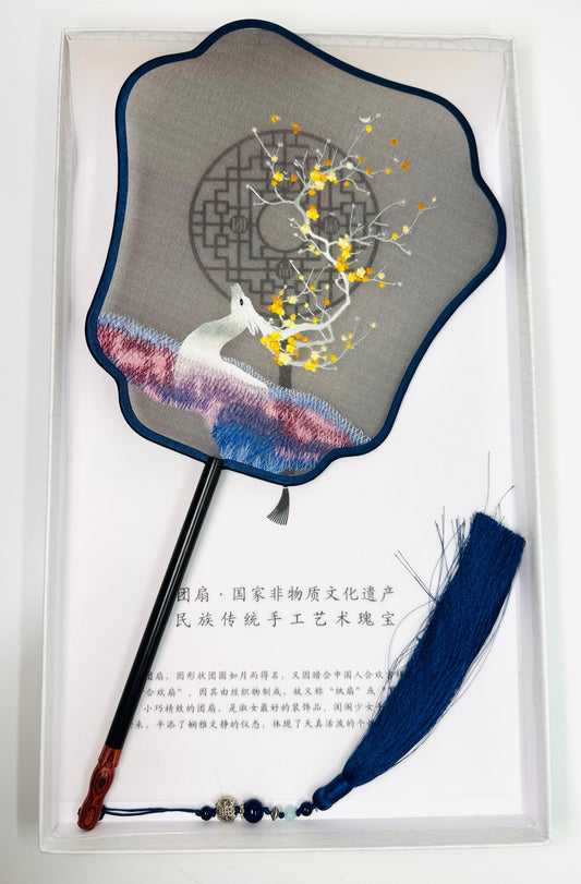 Shu Double-Side Embroidery Fan